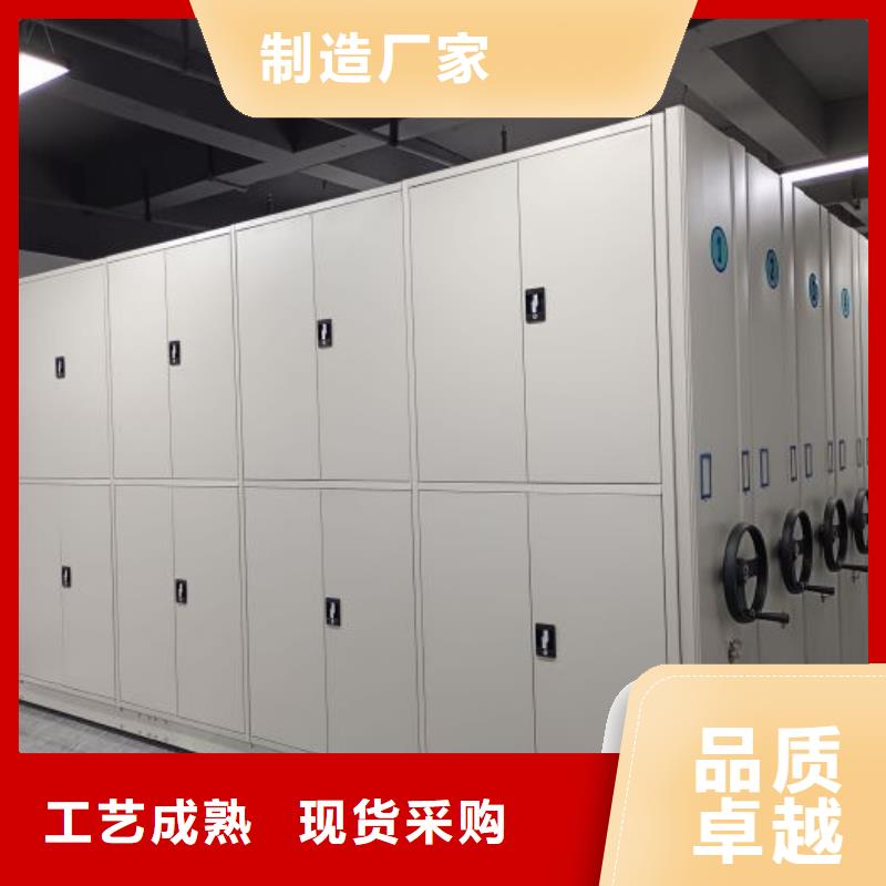 产品的常见用处【泽信】电动档案柜