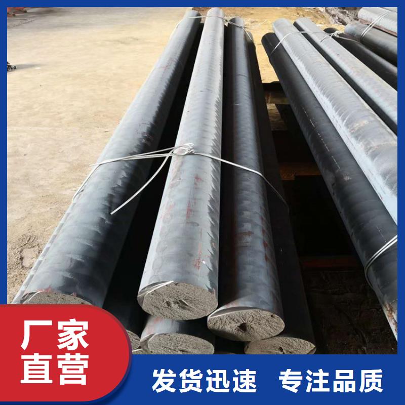 铸铁型材20mn23alv钢板生产厂家自有生产工厂