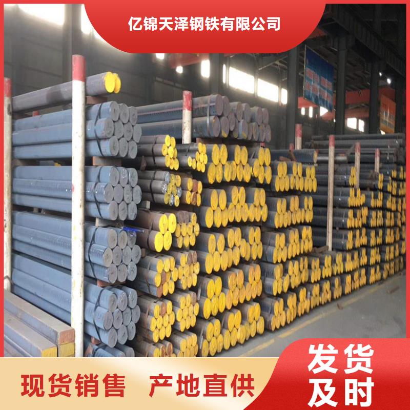 铸铁圆棒QT700多少钱一吨