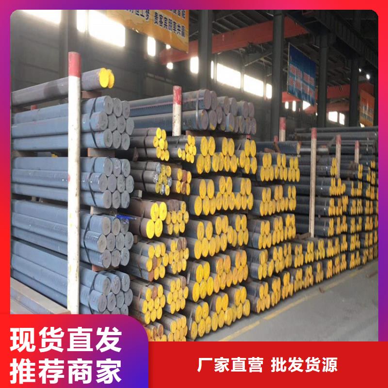 铸铁型材-耐候钢板公司高标准高品质