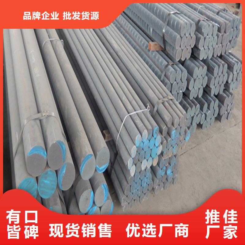 QT450球墨棒现货零切