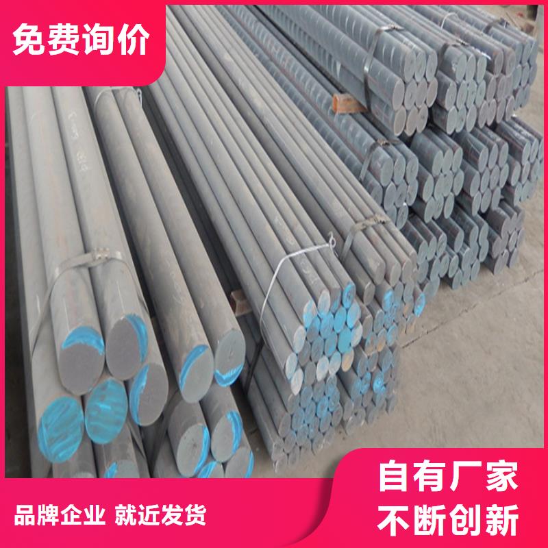 铸铁型材20mn23alv钢板生产厂家货到付款