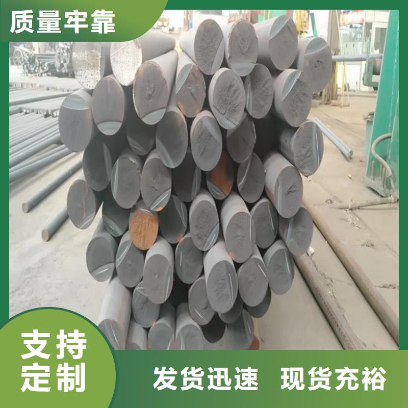 QT500铸铁圆棒规格全