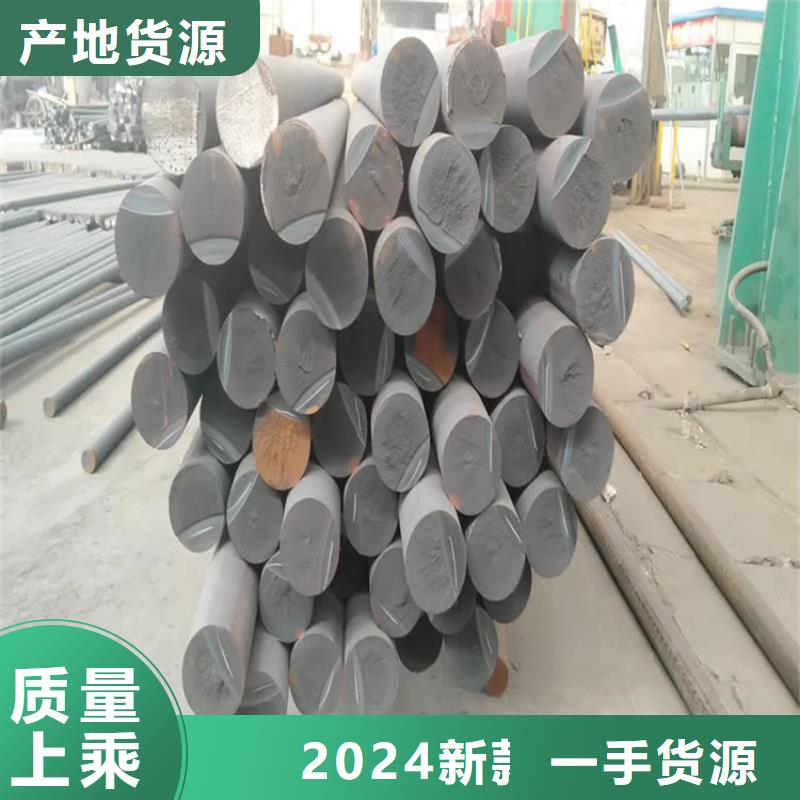 球磨铸铁棒QT500-7可切割