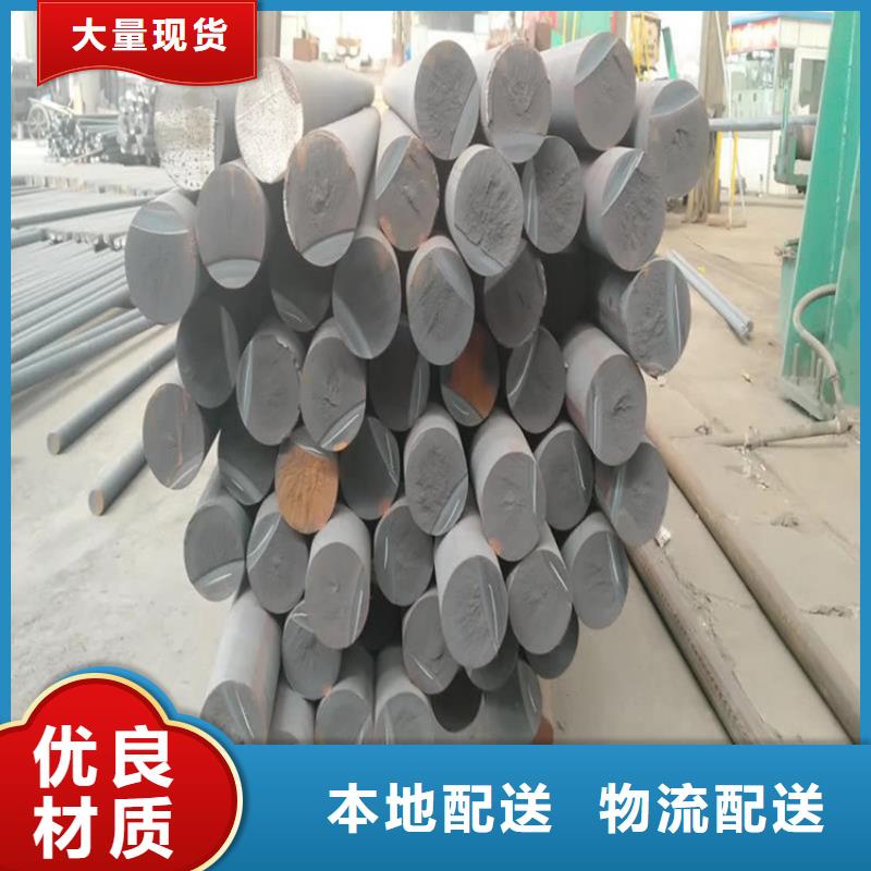 铸铁型材_弹簧钢带专业生产厂家