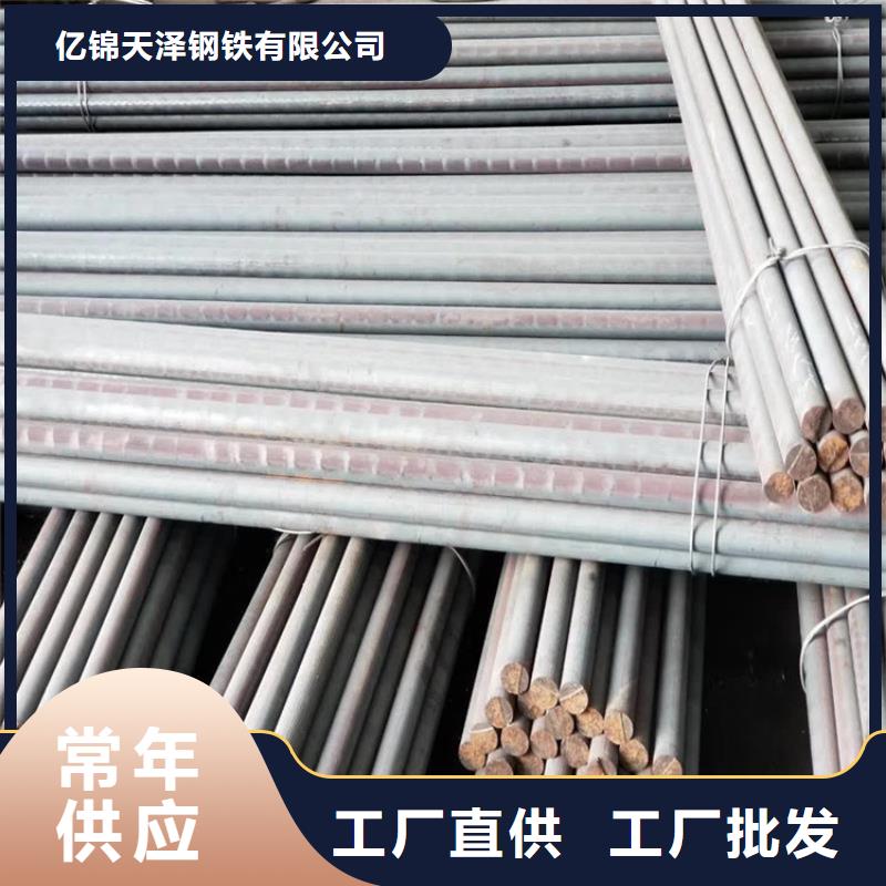 RQTSi4耐热铸铁棒多少钱一吨