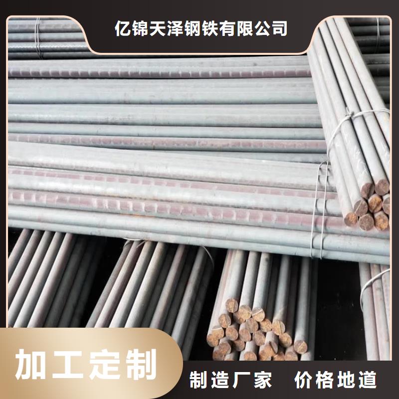 qt450球墨铸铁型材方料厂家批发
