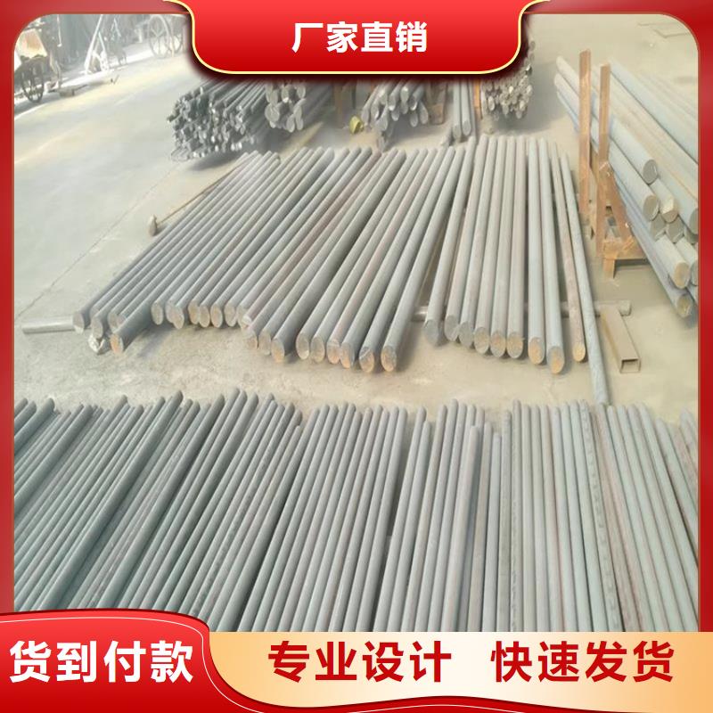 铸铁型材铸铁棒N年生产经验