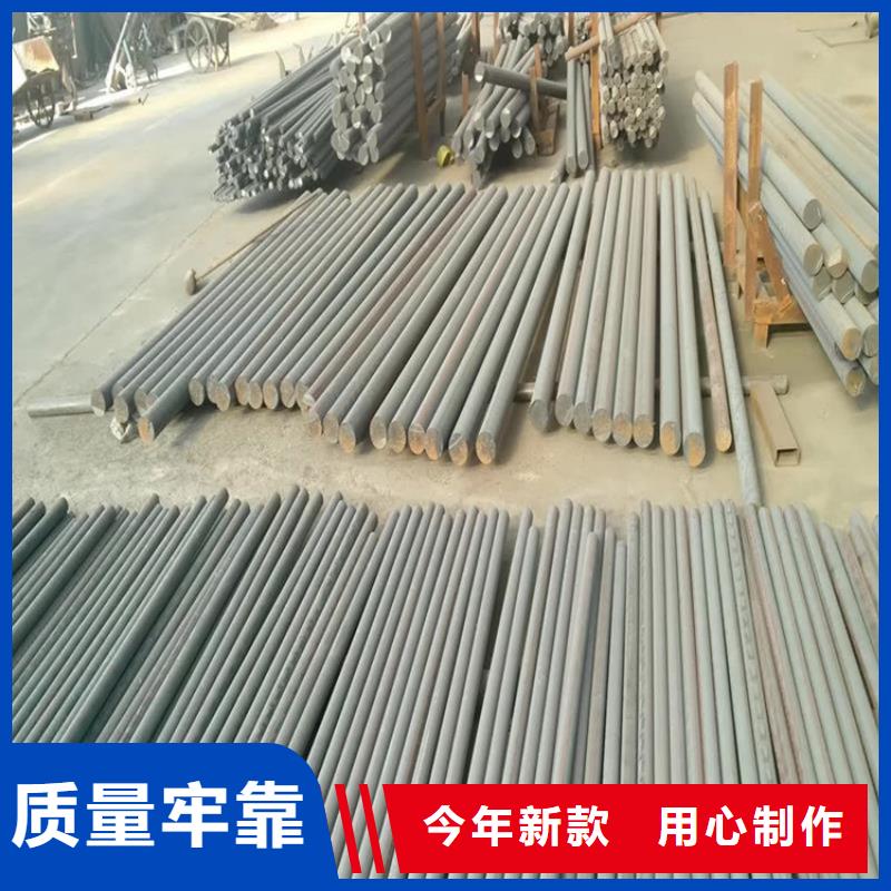 ht300生铁棒圆钢生产厂家