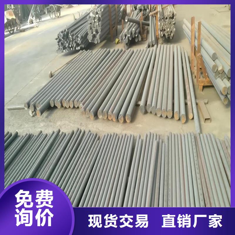 QT500-7球铁圆钢价格优惠