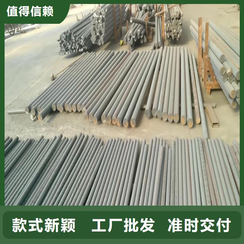 铸铁方棒HT300销售商