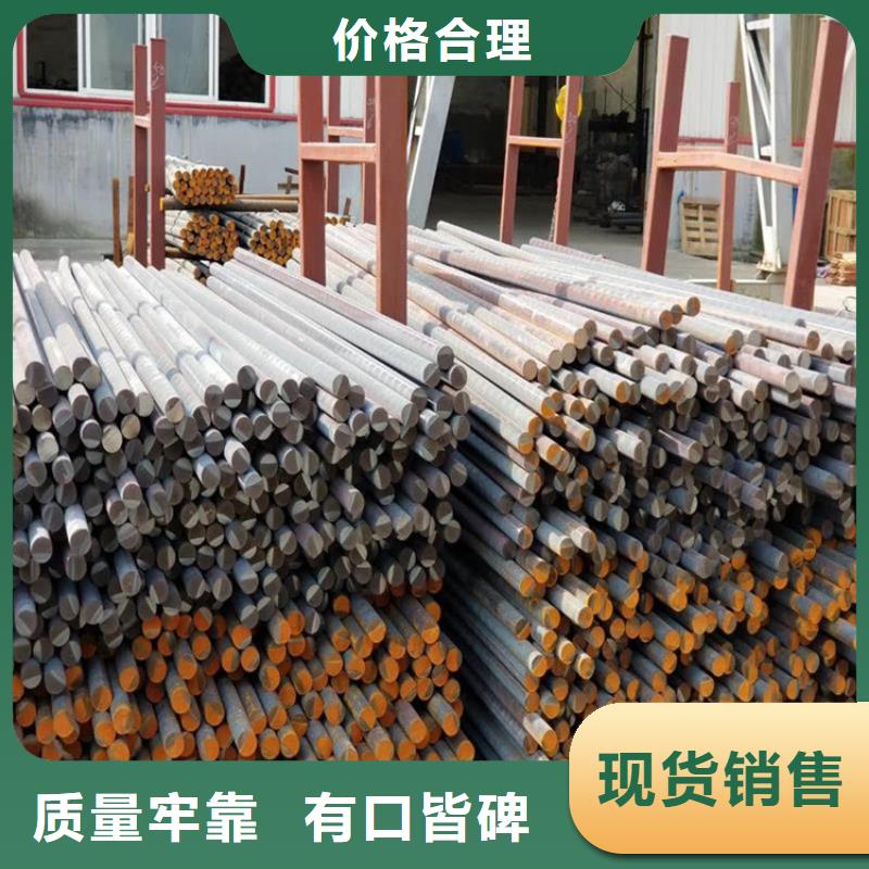 铸铁型材弹簧钢带生产厂家源头采购