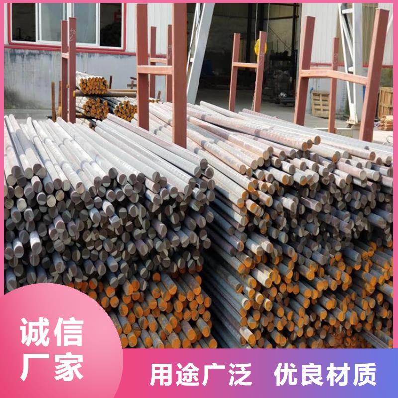 铸铁型材,20mn23alv钢板销售欢迎来电询价