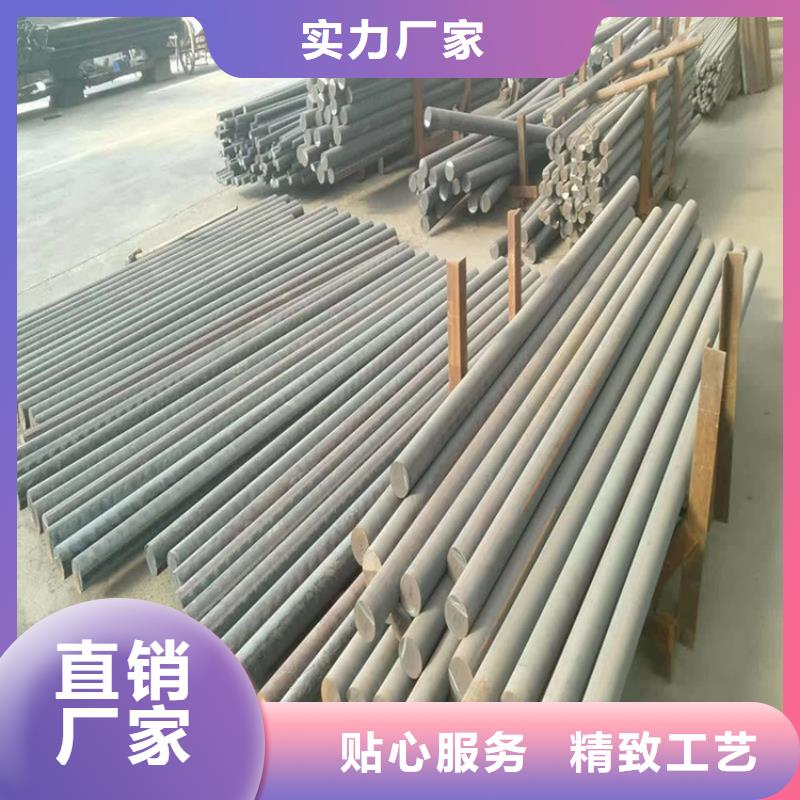 球墨QT500-7铸铁方钢一吨多少钱