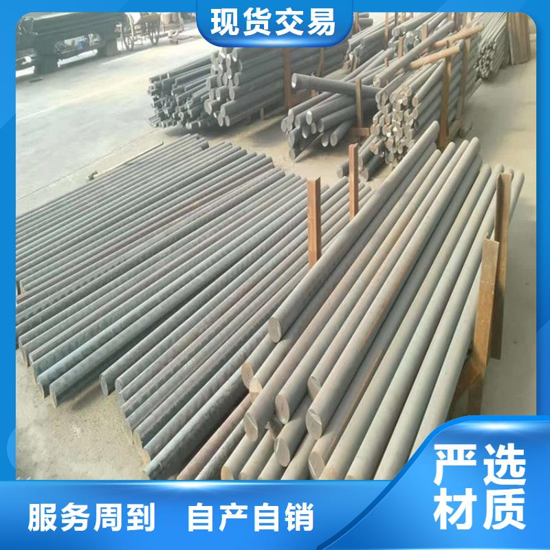 QT700球磨铸铁棒厂家