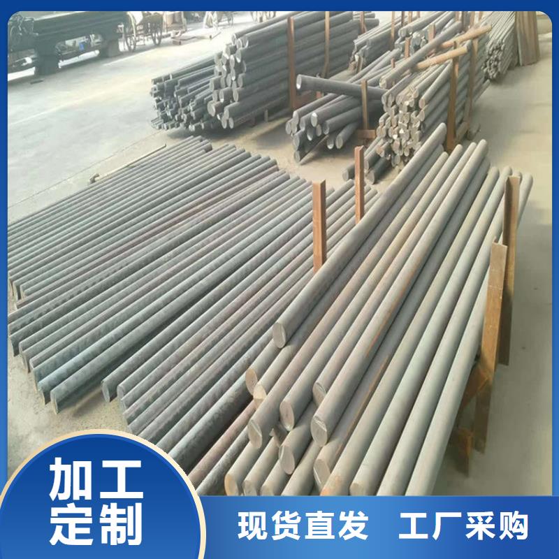 耐候钢板厂-视频-青海省黄南市|玉树|海北|海西|海东|西宁耐候钢板厂-亿锦