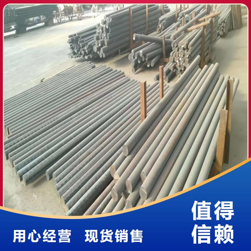 铸铁圆棒QT700多少钱一吨