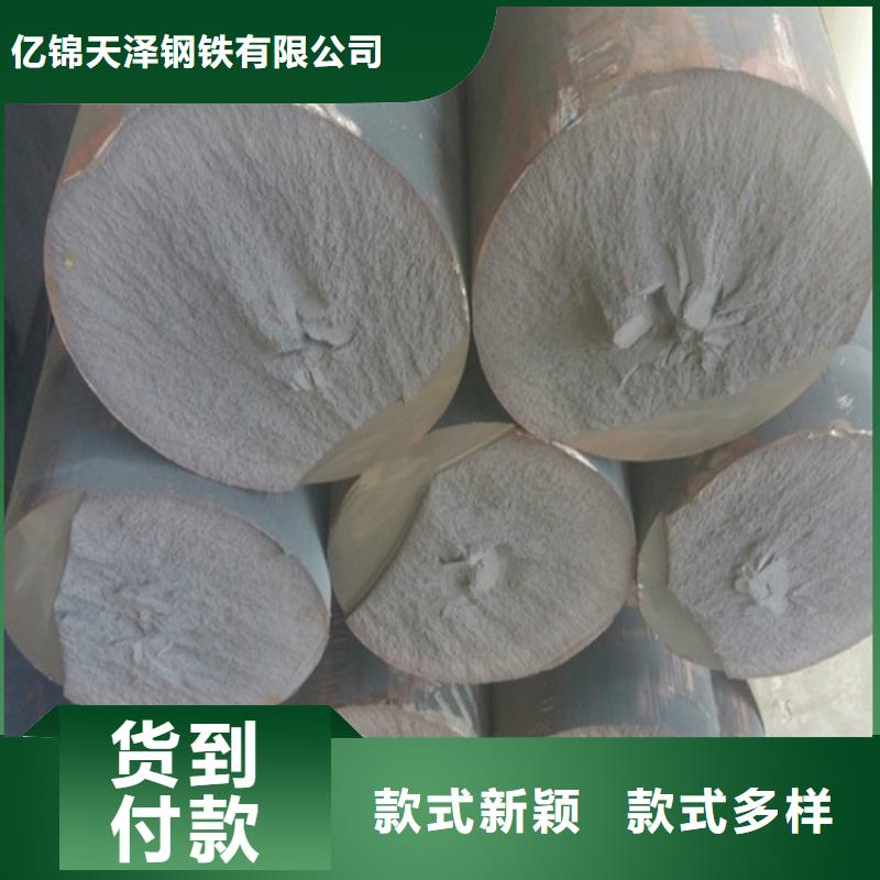 铸铁型材20mn23alv钢板批发型号全价格低