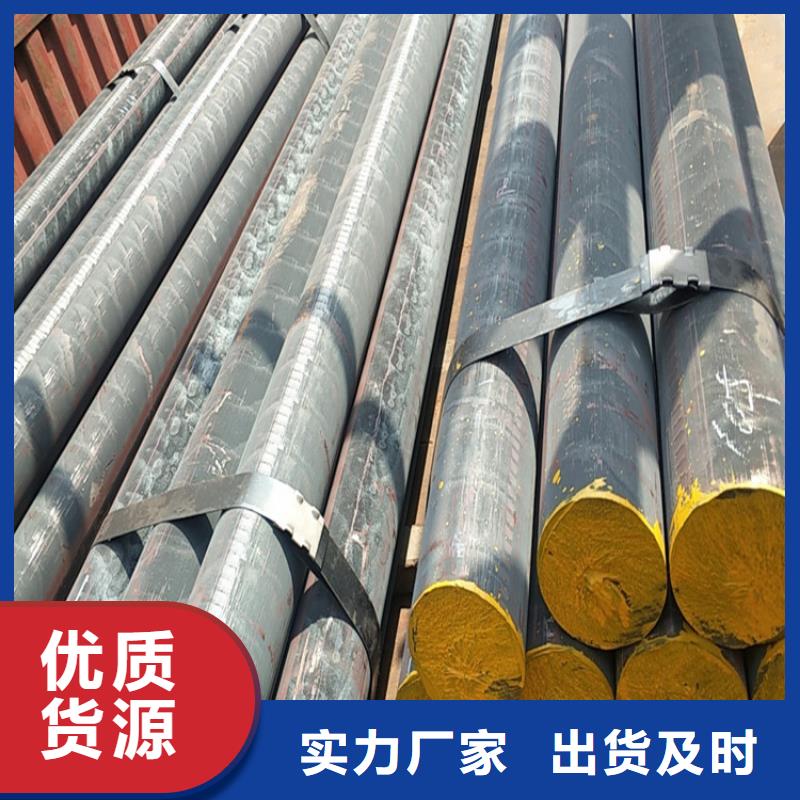 铸铁型材 q550高强板厂家直销规格多样
