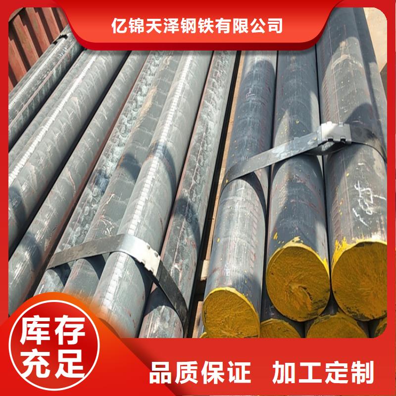 铸铁型材,锅炉容器板批发细节决定成败