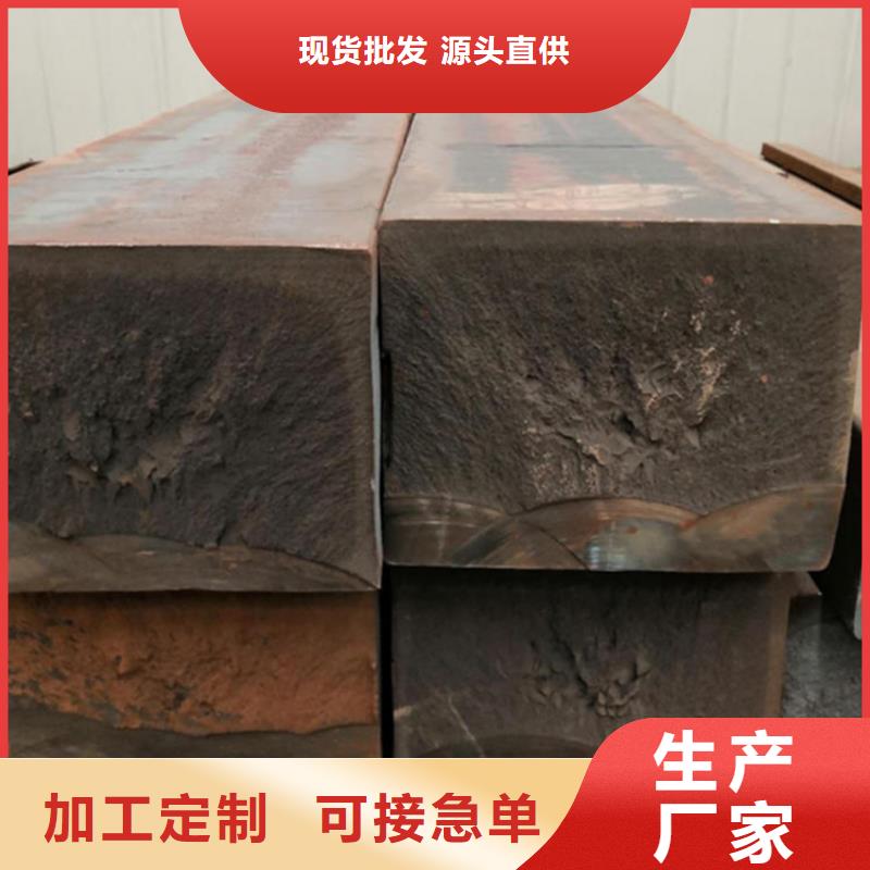 QT450-10方棒厂家电话
