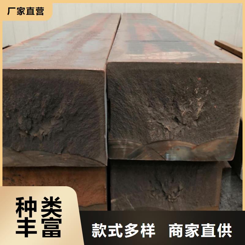 铸铁型材 【20mn23alv钢板销售】定制定做