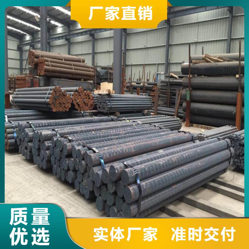 QT500球铁圆钢零卖