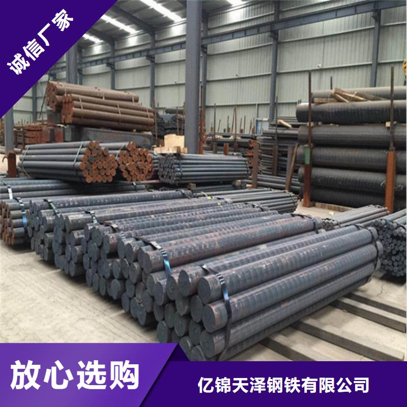 ht300生铁棒圆钢生产厂家