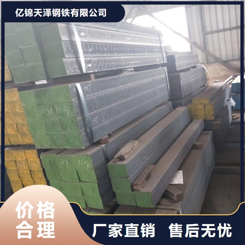 铸铁型材【铸铁棒】定制零售批发