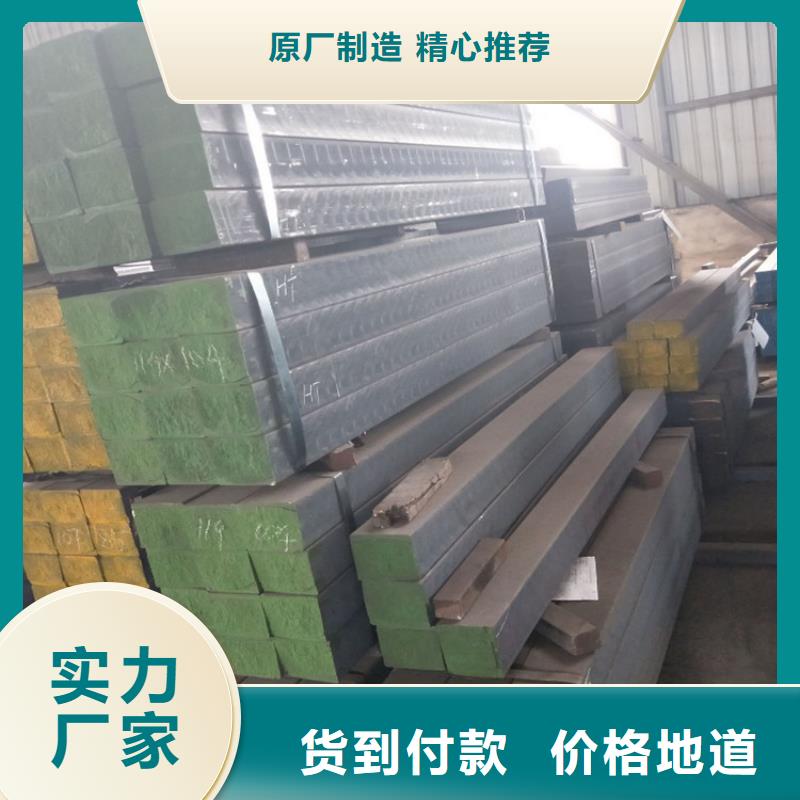 qt500-7方棒铸铁圆棒价格优惠