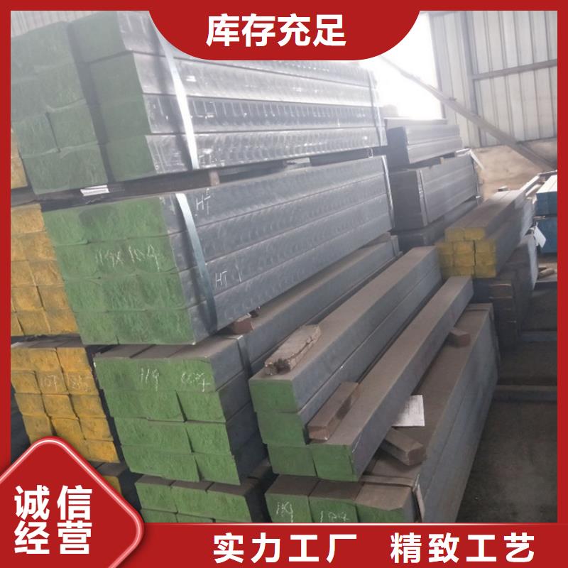 铸铁型材_弹簧钢带专业生产厂家