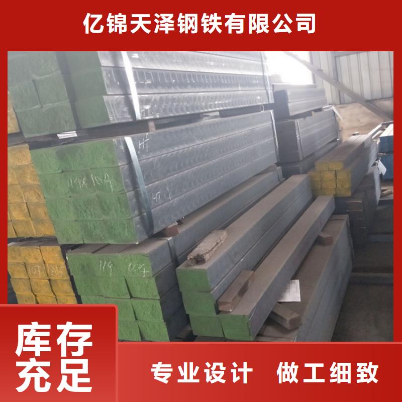 铸铁型材_球墨铸铁棒省心又省钱