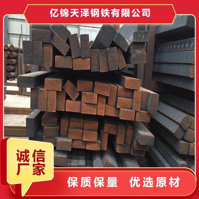 球墨铸铁圆钢qt600销售商