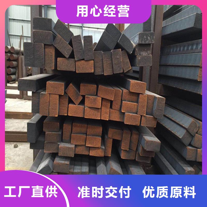 球磨铸铁方钢QT600-3批发零售