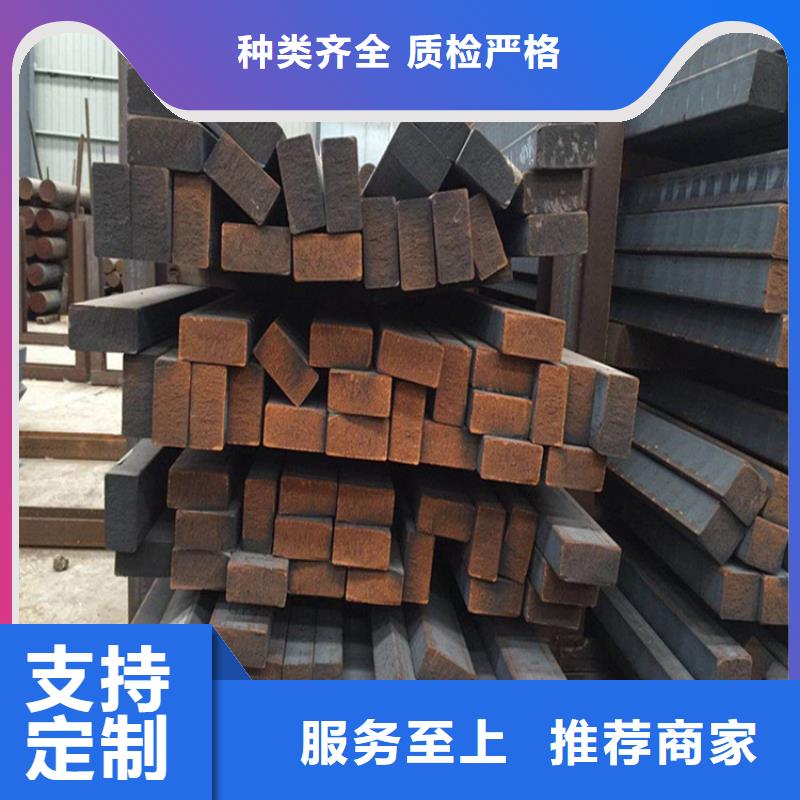 球磨QT500-7圆棒零售商