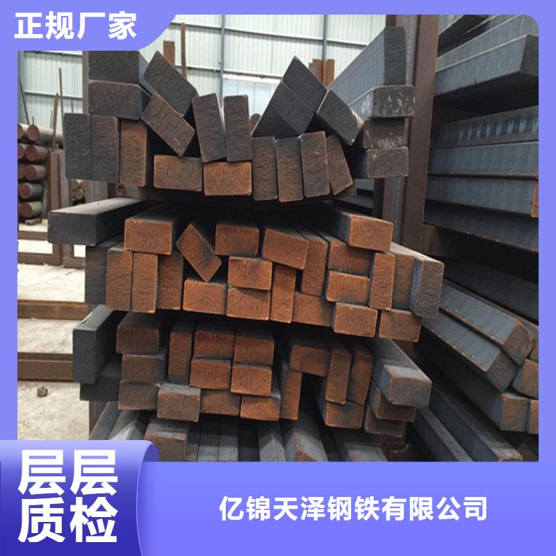 qt500-7球墨铸铁棒料厂家电话