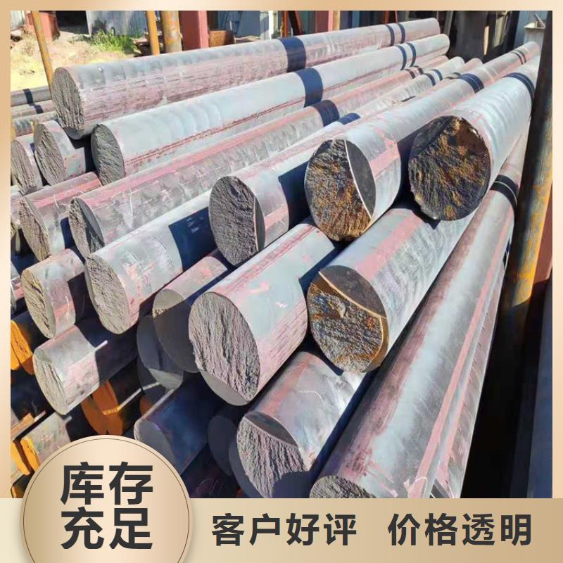 铸铁型材 【20mn23alv钢板销售】定制定做