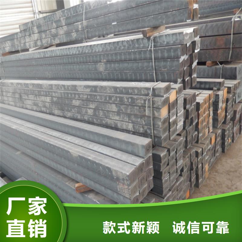 QT500方钢批发商