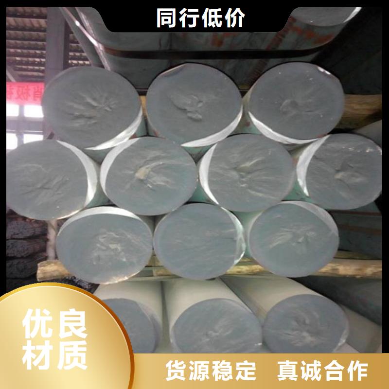 QT400生铁方条一吨多少钱