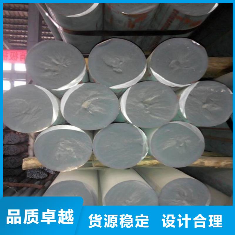 铸铁型材 球墨铸铁棒品质保证实力见证