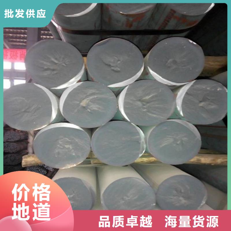 铸铁型材 铸铁棒现货齐全售后无忧