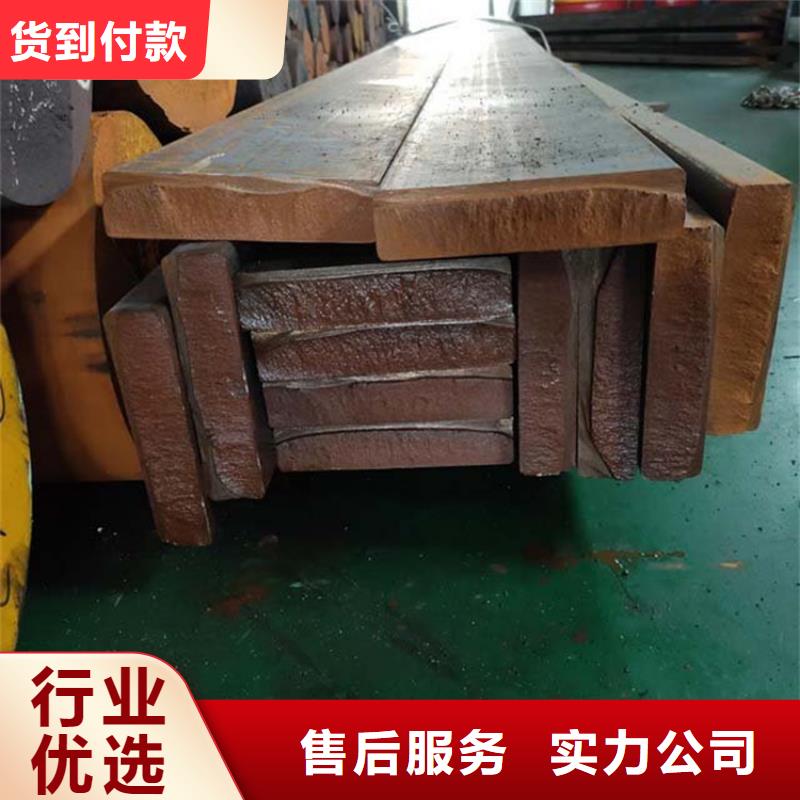 球墨QT700方钢零售