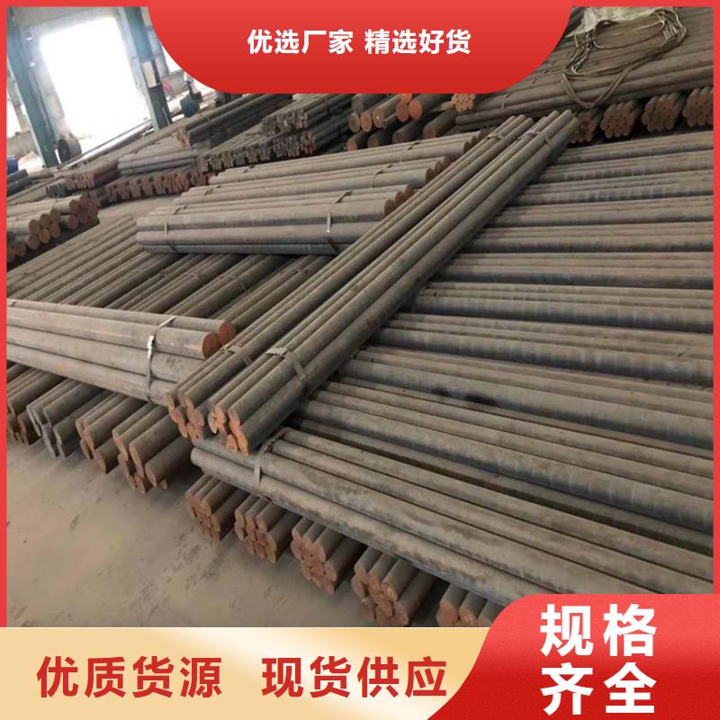 耐候钢板厂-视频-青海省黄南市|玉树|海北|海西|海东|西宁耐候钢板厂-亿锦