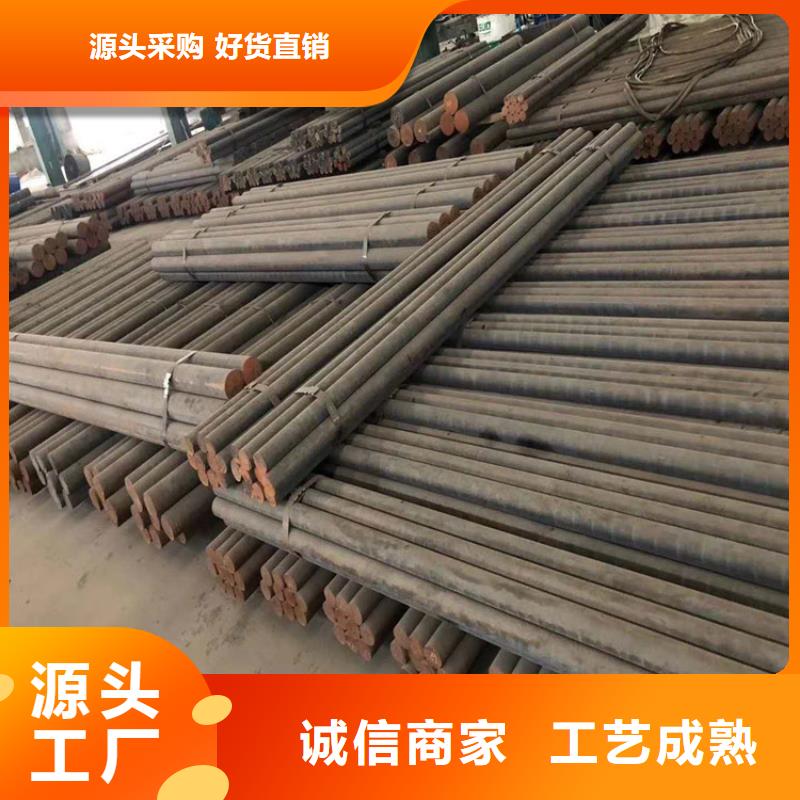 铸铁型材_q550高强板厂严格把关质量放心