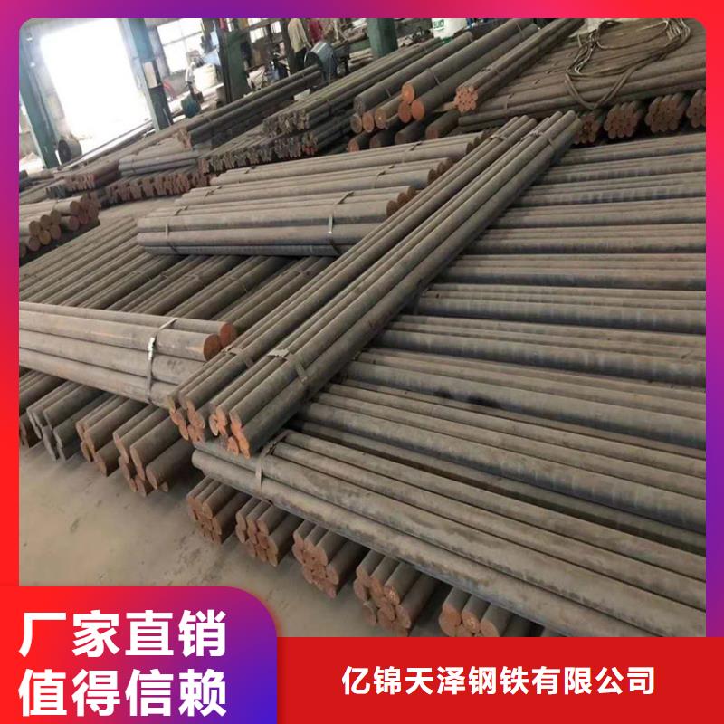 铸铁型材,锅炉容器板批发细节决定成败
