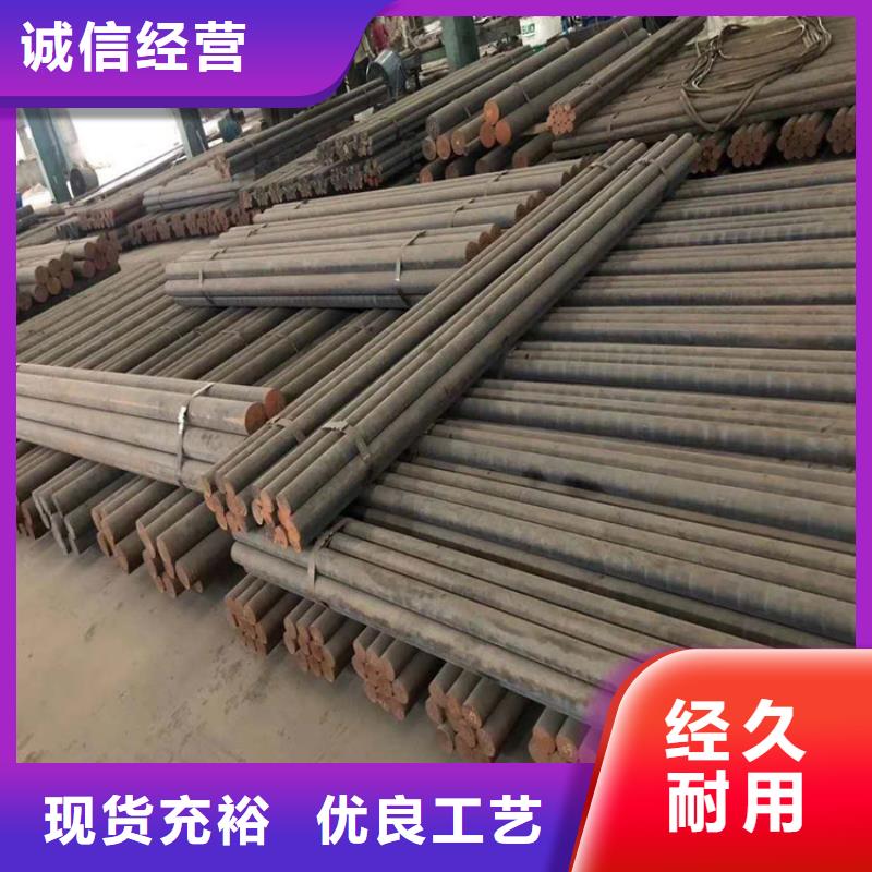 铸铁型材-42crmo钢板多种场景适用