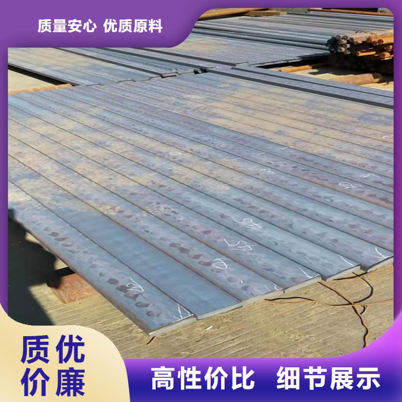 铸铁型材-耐磨钢板公司极速发货