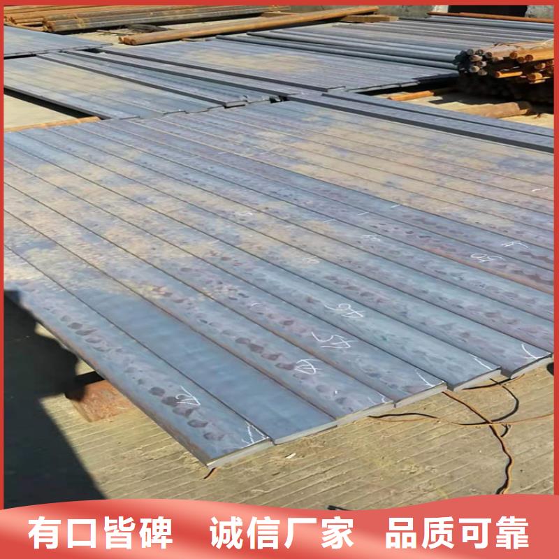 铸铁型材,20mn23alv钢板销售欢迎来电询价