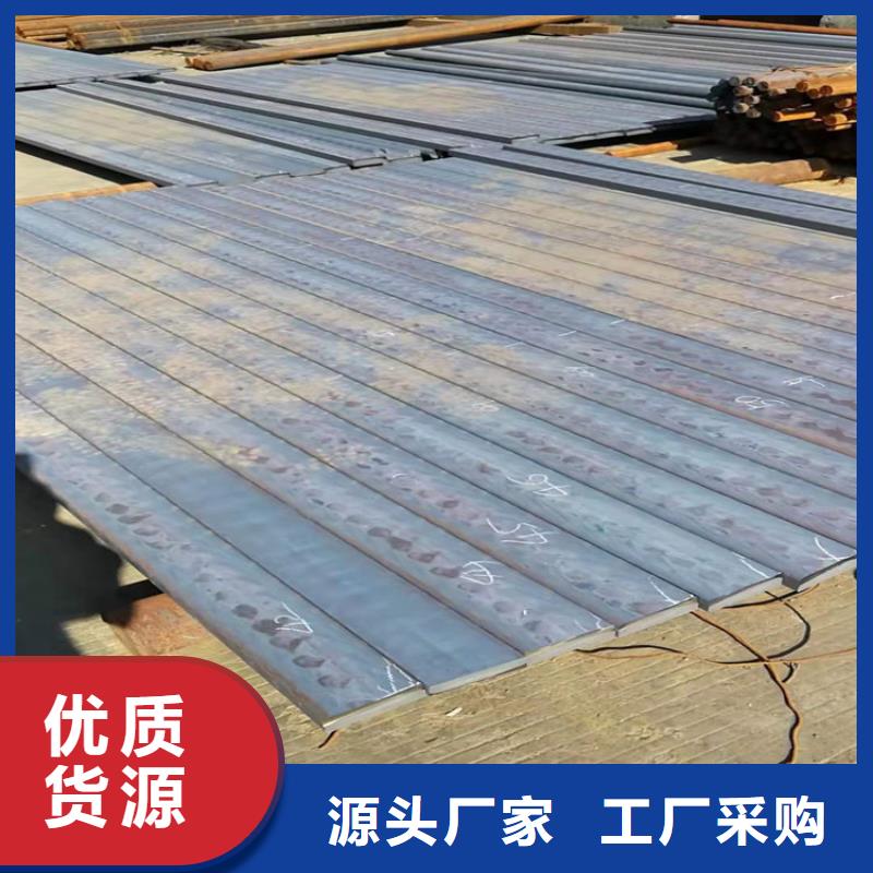 铸铁型材 q550高强板定金锁价