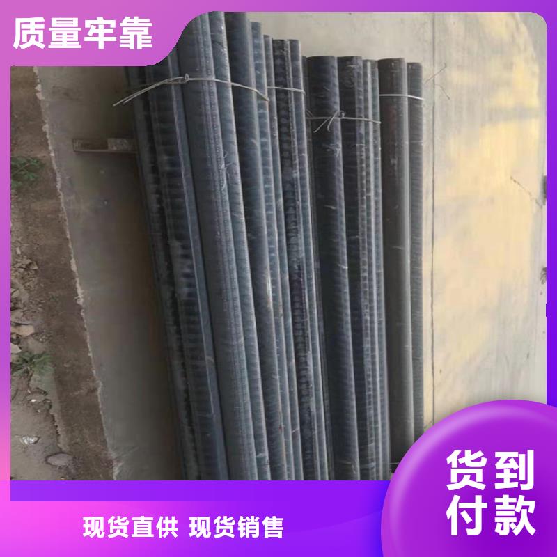 铸铁型材q550高强板厂家拒绝中间商